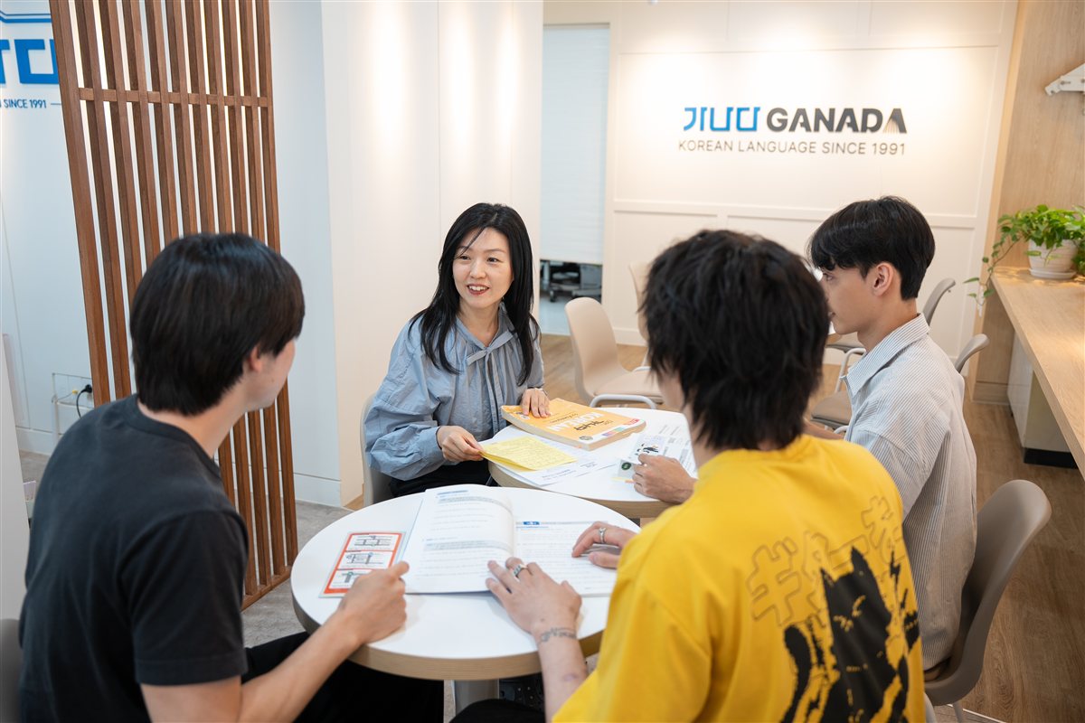 Fotos de actividades del Instituto de Idioma Coreano Ganada