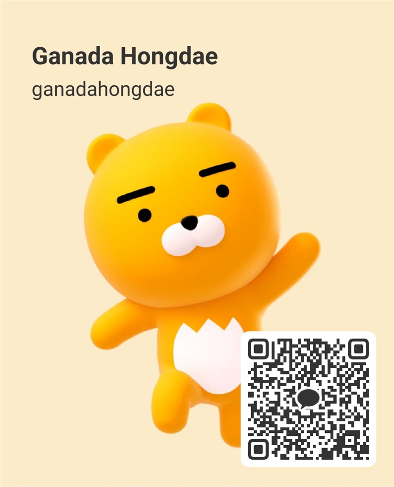 KakaoTalk QR — Ganada Hongdae (ID: ganadahongdae)