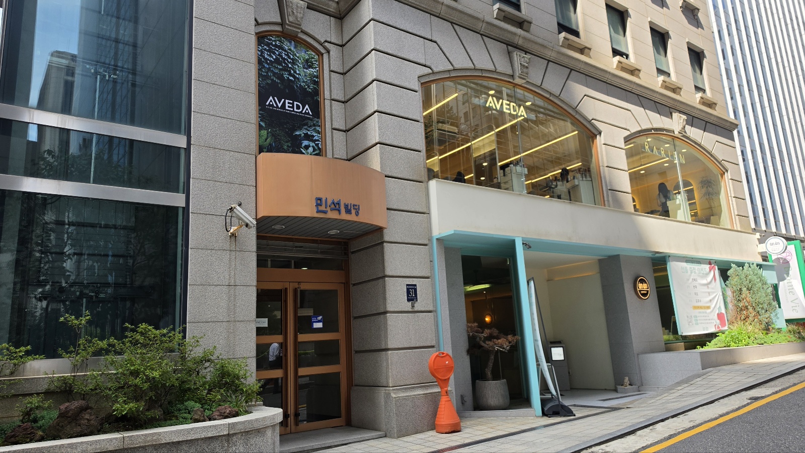 가나다 한국어학원 강남점 오시는 길