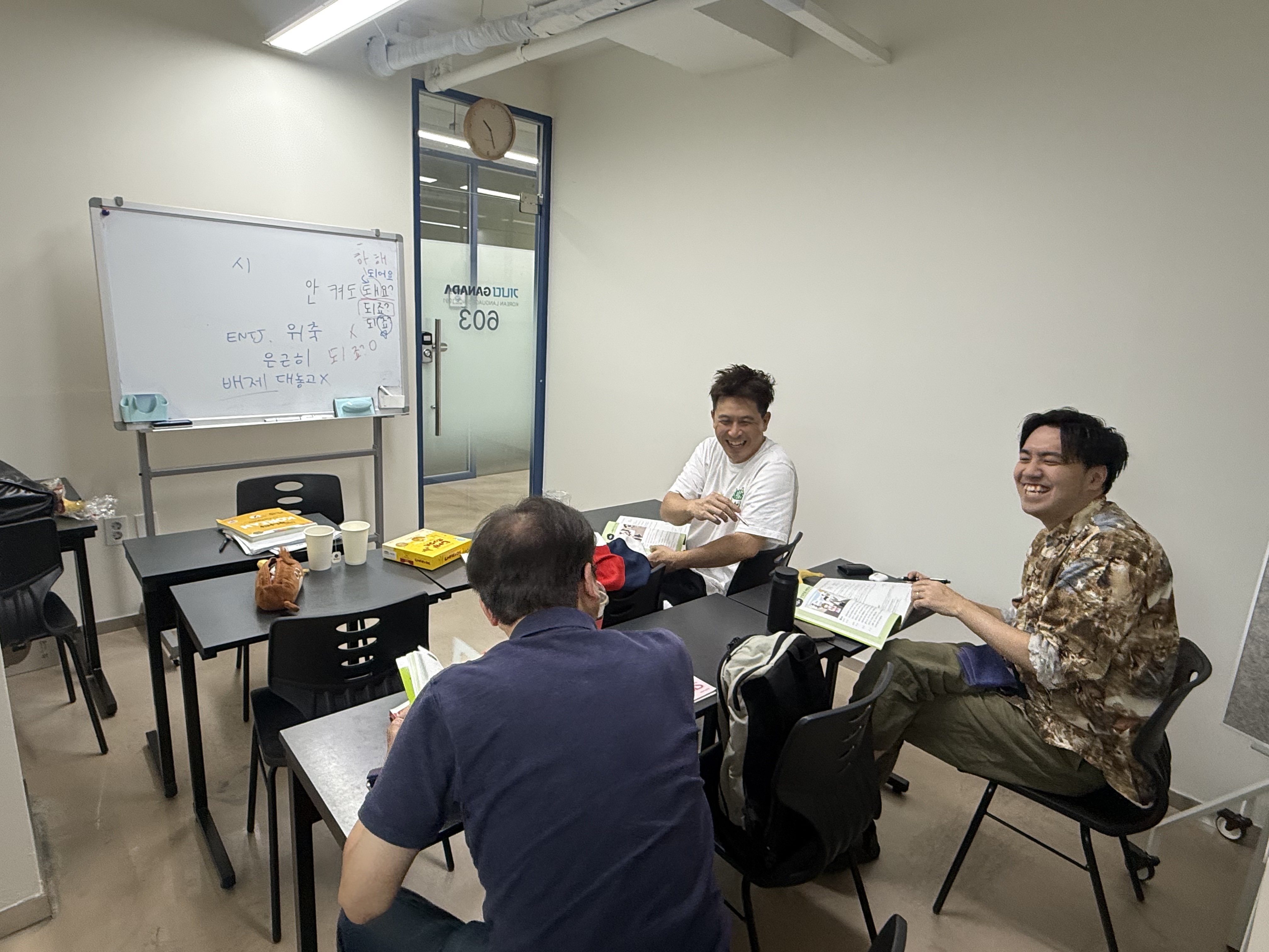 [가나다한국어학원 강남] 토요반 이야기