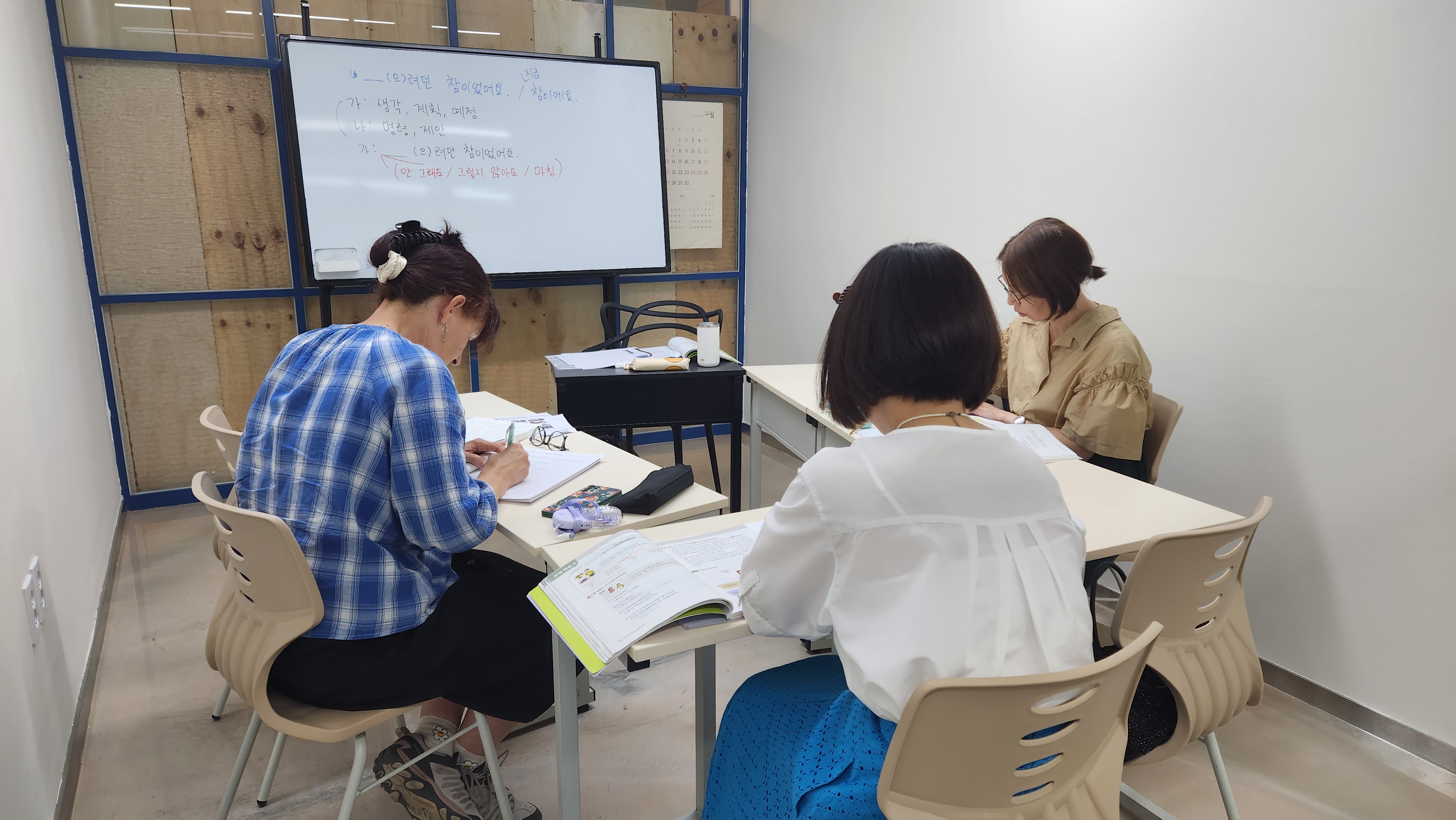 ガナダ韓国語学院 江南校｜午後に学ぶ中級韓国語会話・主婦のための韓国語クラス